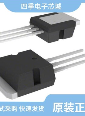 STB85NF55LT4/STB85NS04Z/STB8NM60T4