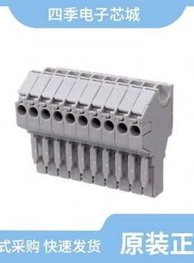 1SNK805737R0000/1SNK805724R0000/1SNK805016R0000