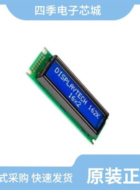 1605-10K/1605-5K/162PC01D