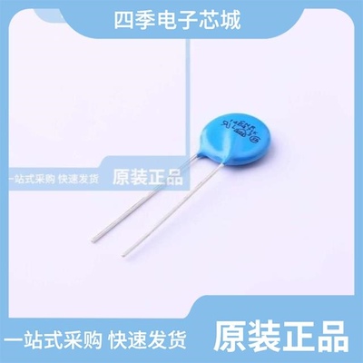 CNR-10D561KBTSA/CNR-14D471KTTK3.5/CNR-14D471K