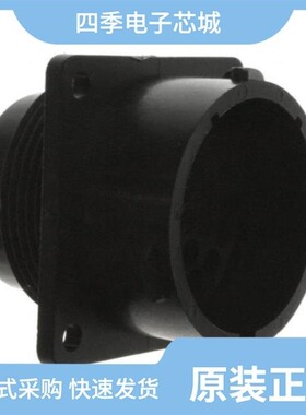 UTP02448S/UTP02235P/UTP02028P