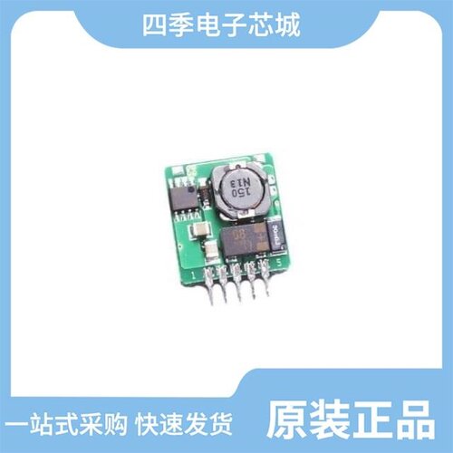 BSI-5.0S8R0F/BSI-5.0S2R0FMA/BSI-5.0S4R0FPA