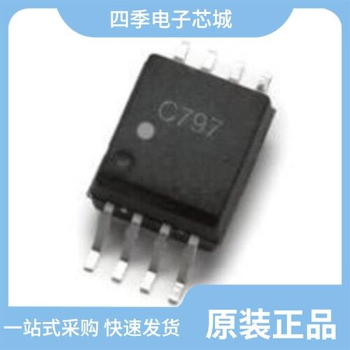 ACPL-C797T-500E/ACPL-C87B-500E/ACPL-7970-500E