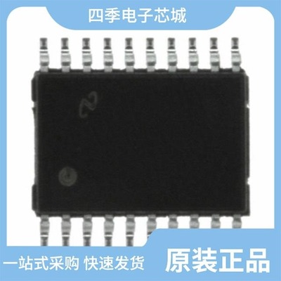 LMX2336LSLBX/LMX2332UTM/LMX2335MX