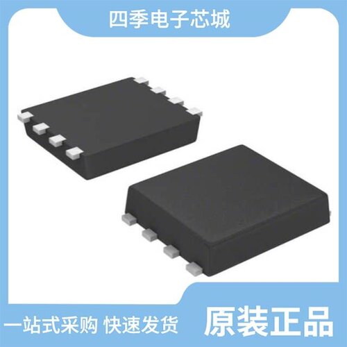 S-93C76CD0I-K8T3U3/S-93C46CD0I-T8T1U3/S-93C46BD0I-J8T1G