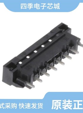 1838520000/1838580000/1838550000