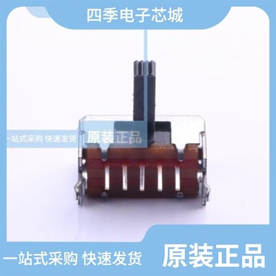 SSSF121900/SSSF125300/SSSF115300