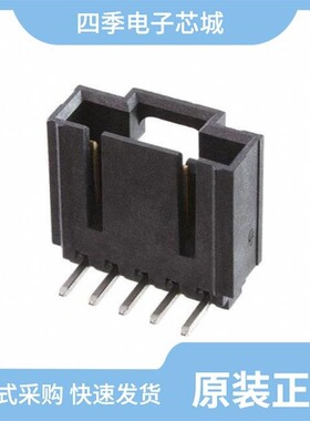 1719740103/1719740105/1719710004