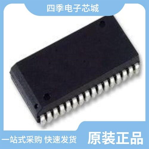 AS7C1024B-20JCN/AS7C1025B-15JCN/AS7C1026B-12TCNTR