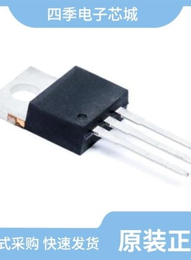 LM340T-5.0/LF01/LM3409QMYX/NOPB/LM3409QHVMY/NOPB