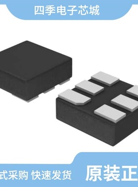 NLX1G99DMUTWG/NLX1G332CMUTCG/NLX1G11CMX1TCG