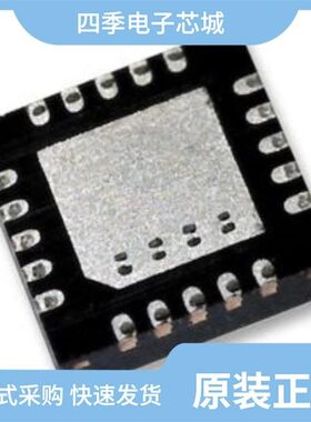 MPQ4415AGQB-Z/MPQ4473GL-AEC1-Z/MPQ4475MGR-AEC1-Z