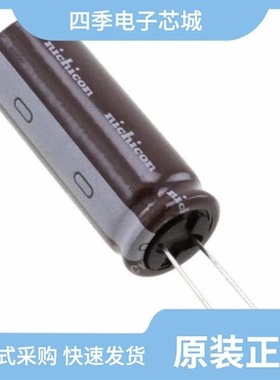 UCY2E330MPD/UCY2E121MHD9/UCY2E331MHD9