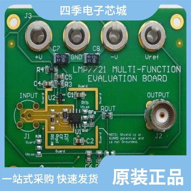 LMP7702MM LMP7702MM/NOPB LMP7721MAEVALMF/NOPB