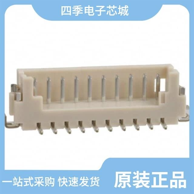 DF13E-10DP-1.25V(21)/DF13E-10DP-1.25V(51)