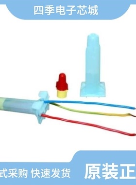 DBMY25SA156/DBR25SII/DBU25P