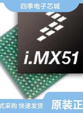 MCIMX6S5EVM10ADR/MCIMX6X1EVK10AB/MCIMX514AJM6CR2