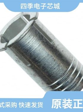 6-745129-9/6-745288-1/6-745288-4