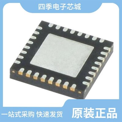 STM32F051K4U7/STM32F765IIT7/STM32L151CCU6TR