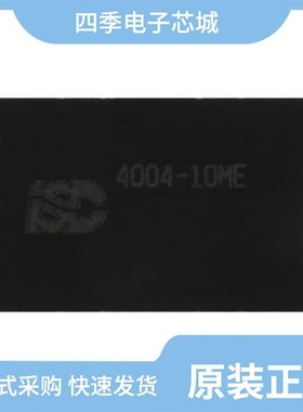 ISD2575E/ISD2575P/ISD2575S