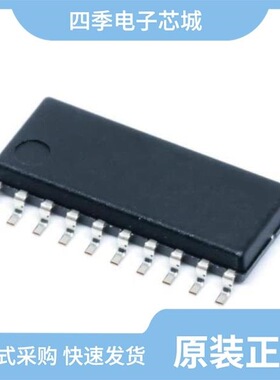 SN74LVC240ANSR/SN74LS145NSR/SN74LVC1G74RSER