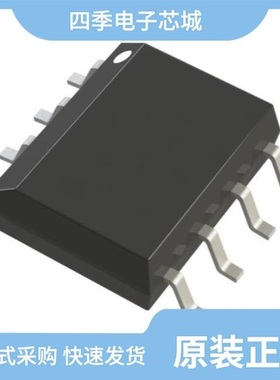 AD8611AR-REEL/AD8602AR-REEL7/AD8602DR-REEL