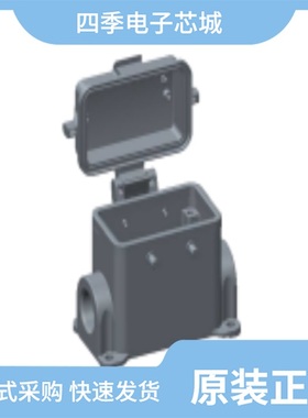 T1470101232-000/T1460100125-000/T1460160121-000