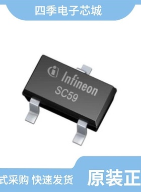 TLE4906KHTSA1/TLE49643MXTMA1/TLE4906H