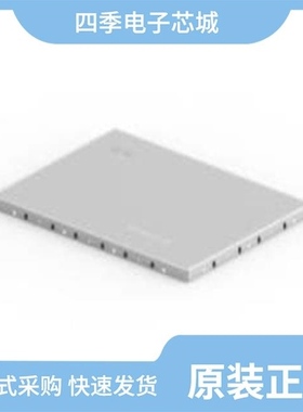 2118731-4/2118715-4/2118708-4