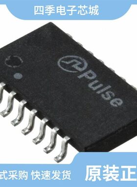 H0055NLT/H0056NLT/H0055NL