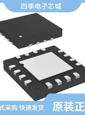 ADN2871ACPZ/ADN2870ACPZ-RL7/ADN2871ACPZ-RL