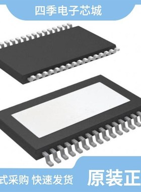 TAS5111ADAD/TAS5111DADR/TAS5110DAPR