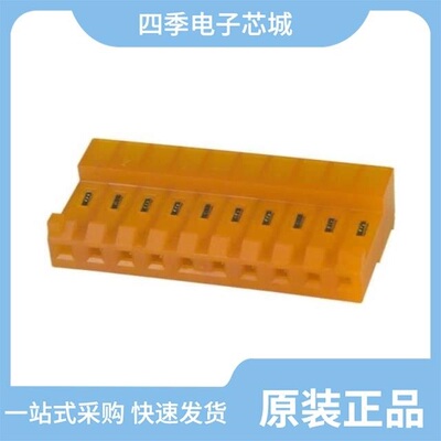 4-643814-0/4-643816-2/4-643817-1