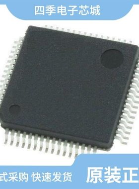 STM32L151RCT6ATR/STM32L072CZT7/STM32G071C8T3