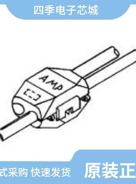 880488-2/880548-2/88048-4