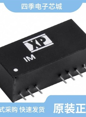 IM2405SA/IM2403SA/IM2415S