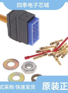 TJG120701/TJGT-125/TJG122701