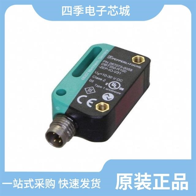 OBT350-R100-2EP-IO-V31/OBT350-R100-2EP-IO-0.3M-V1