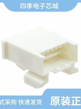 293234-8/293270-2/293270-3