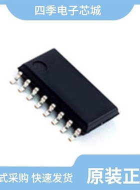 MAX5083ATE+/MAX5061AUE/MAX5003CSE+