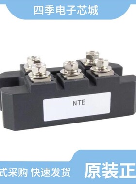 NTE2539/NTE256/NTE254