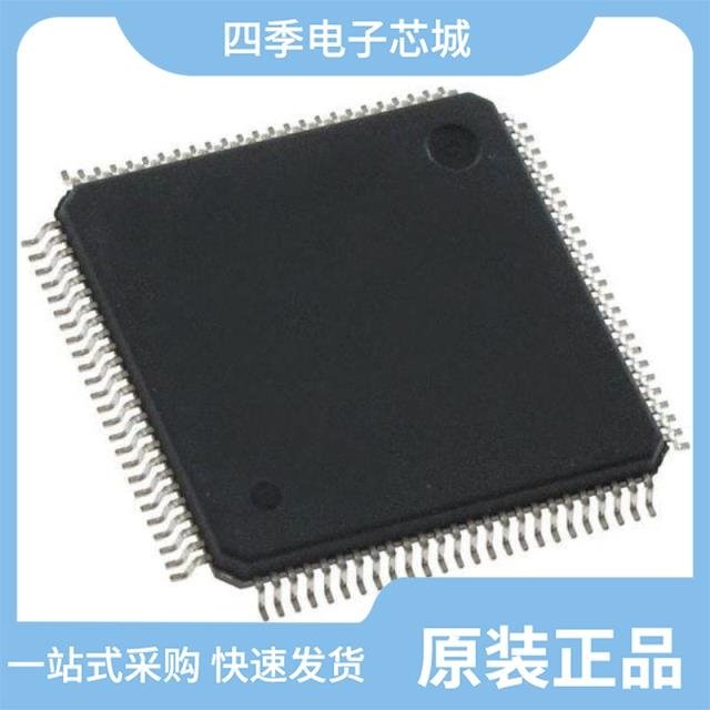 PIC32MZ0512EFE064-E/PT/PIC32MX274F256B-I/SO