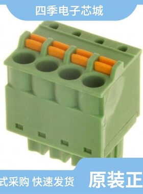 1851096/1851067/1851038