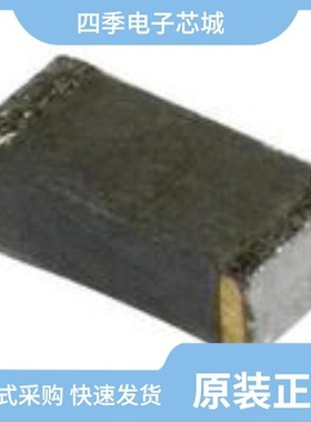 ECH-U1H332GB5/ECH-U1H331JX5/ECH-U1H332JB5