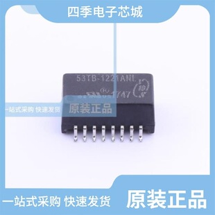 1801DDD2NL 53TB 1221ANL 56F 1221CNL 58TB