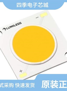 L2C5-50801211E1900/L2C5-30801205E1100/L2C5-27901211E1900