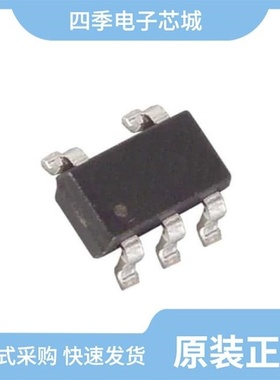 MAX6717UKSVD3+T/MAX6717UKSHD3+T/MAX6717UKZWD3+T