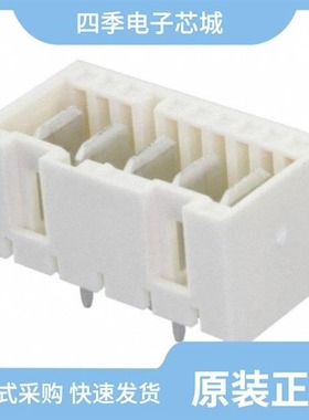 2232043-3/2232001-2/2232043-7