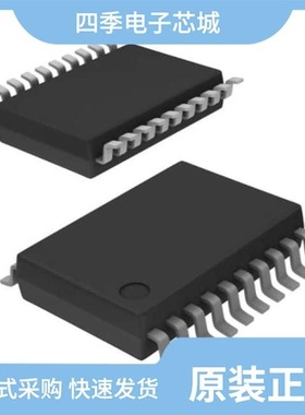 SN74LVC373ADGVR/SN74LVC07ADE4/SN74LVC2G00YZPR