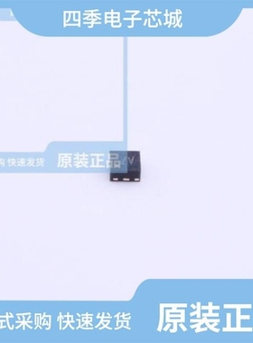 MXD8641/MXD8631/MXD8636